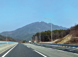 대전~통영간 고속도로 정기안전점검